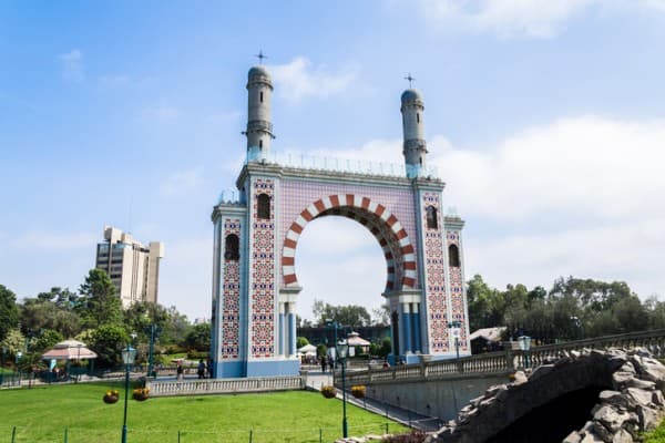 Lima, Santiago de Surco